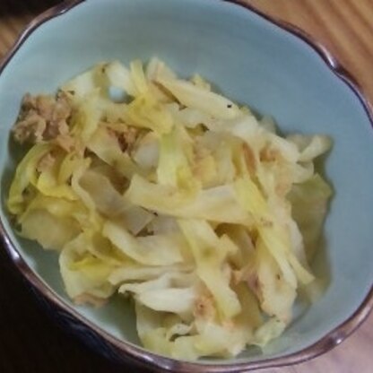 キャベツにツナの旨みがしみていて美味しかったです。
しかも、すっごく簡単（＾＾）ごちそうさまでした♪